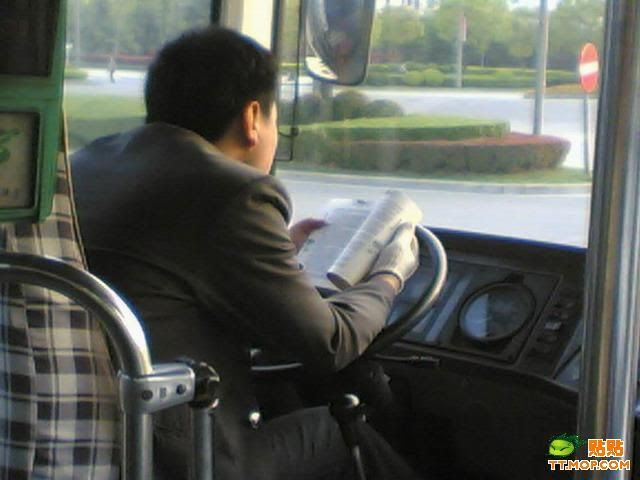 Bila ingin pulang selamat, hindari naik bus bila pergi ke Cina Bila ingin pulang selamat, hindari naik bus bila pergi ke Cina