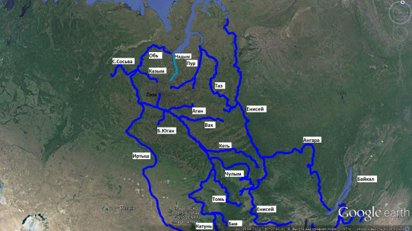 000-156 реки Сибири.jpg 000-156 реки Сибири.jpg