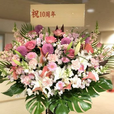最高の開院 1 周年 お祝い スタッフ すべての美しい花の画像