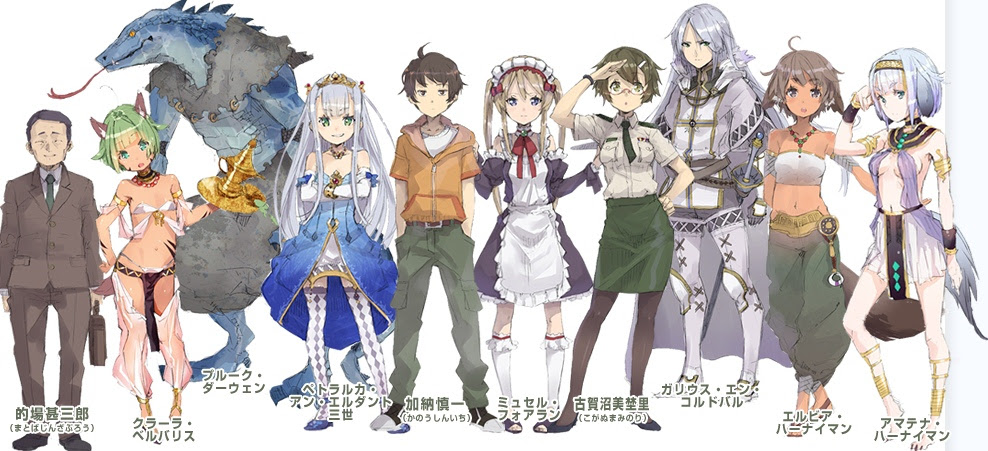 トップ100ファンタジー アニメ 一覧 全イラスト集