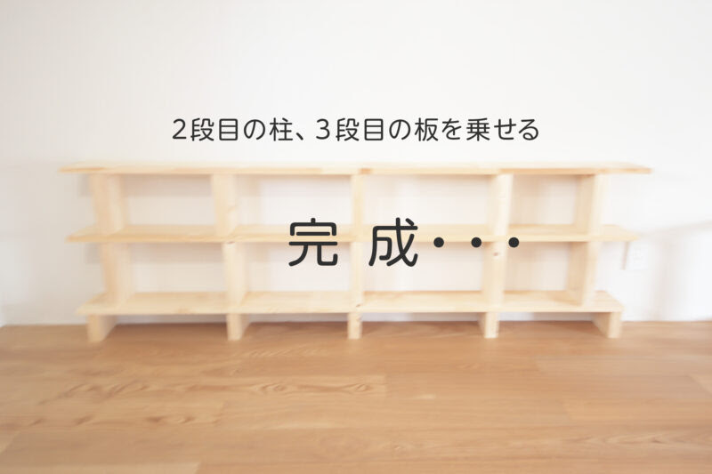 漫画 本棚 Diy 最高のアニメーションイラスト