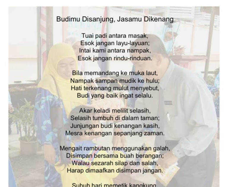 Pantun Perpisahan Rakan Sekerja bawahata