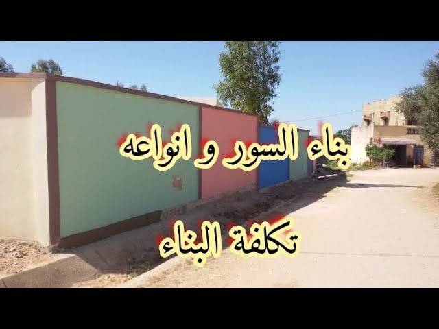 تكلفة بناء بيت فرخ مسلح Jenkiao