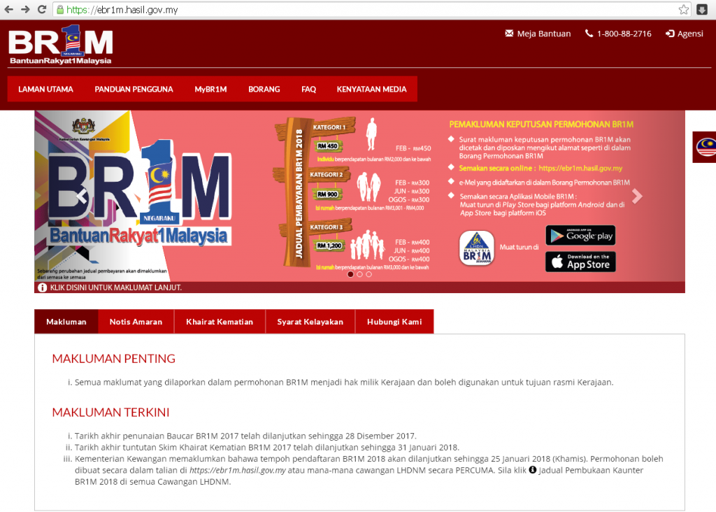 Br1m Status Dalam Proses - Contoh Akar