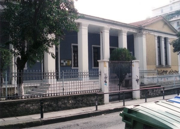 4-DIMOTIKO-SXOLEIO