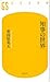 知事の世界 (幻冬舎新書 ひ 3-1) 知事の世界 (幻冬舎新書 ひ 3-1)