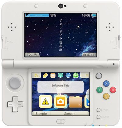 最高の壁紙コレクション 75 待ち受け Orangestar 壁紙