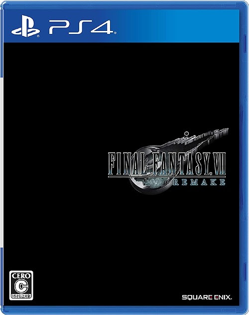 Final Fantasy VII Remake / Game