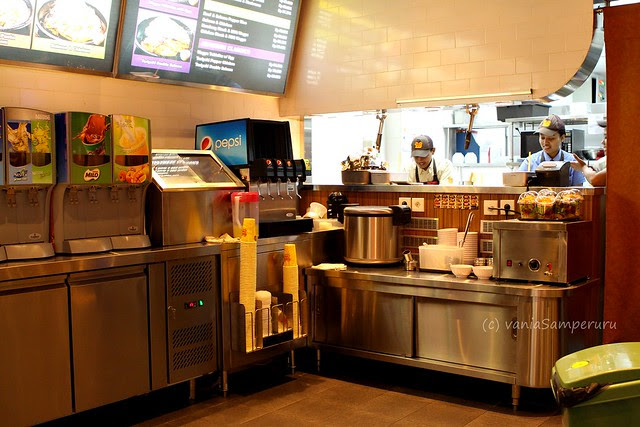 Pepper Lunch Citos