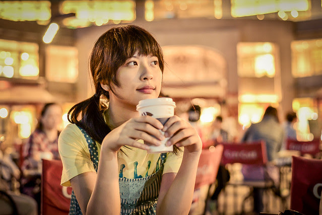 citycafe花園 http://farm6.static.flickr.com/5345/10269130183_838ac1815f_z.jpg