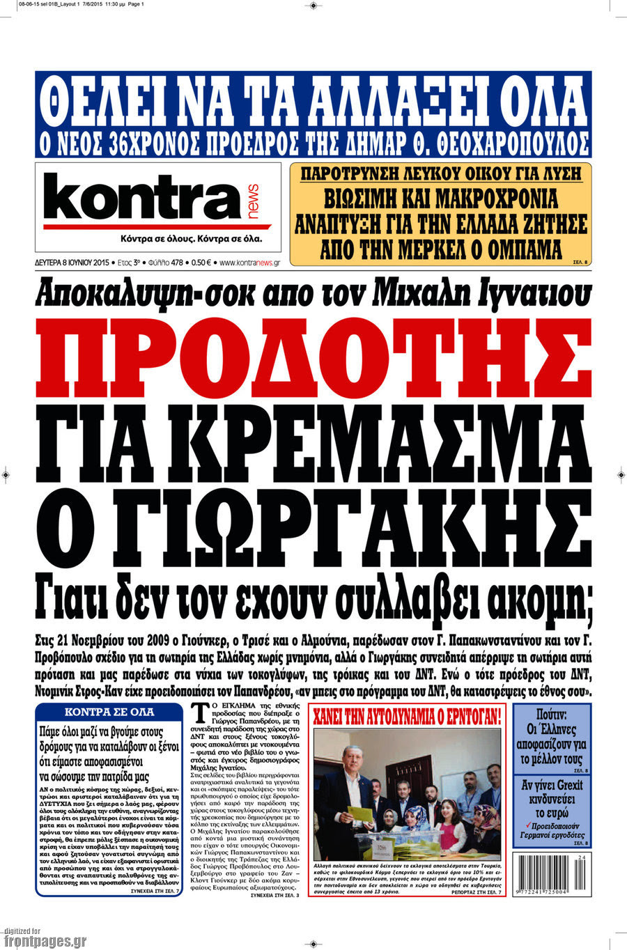 Kontra News