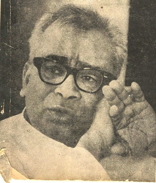 Dr Ram Manohar Lohia - Jan March-April 1968 cover