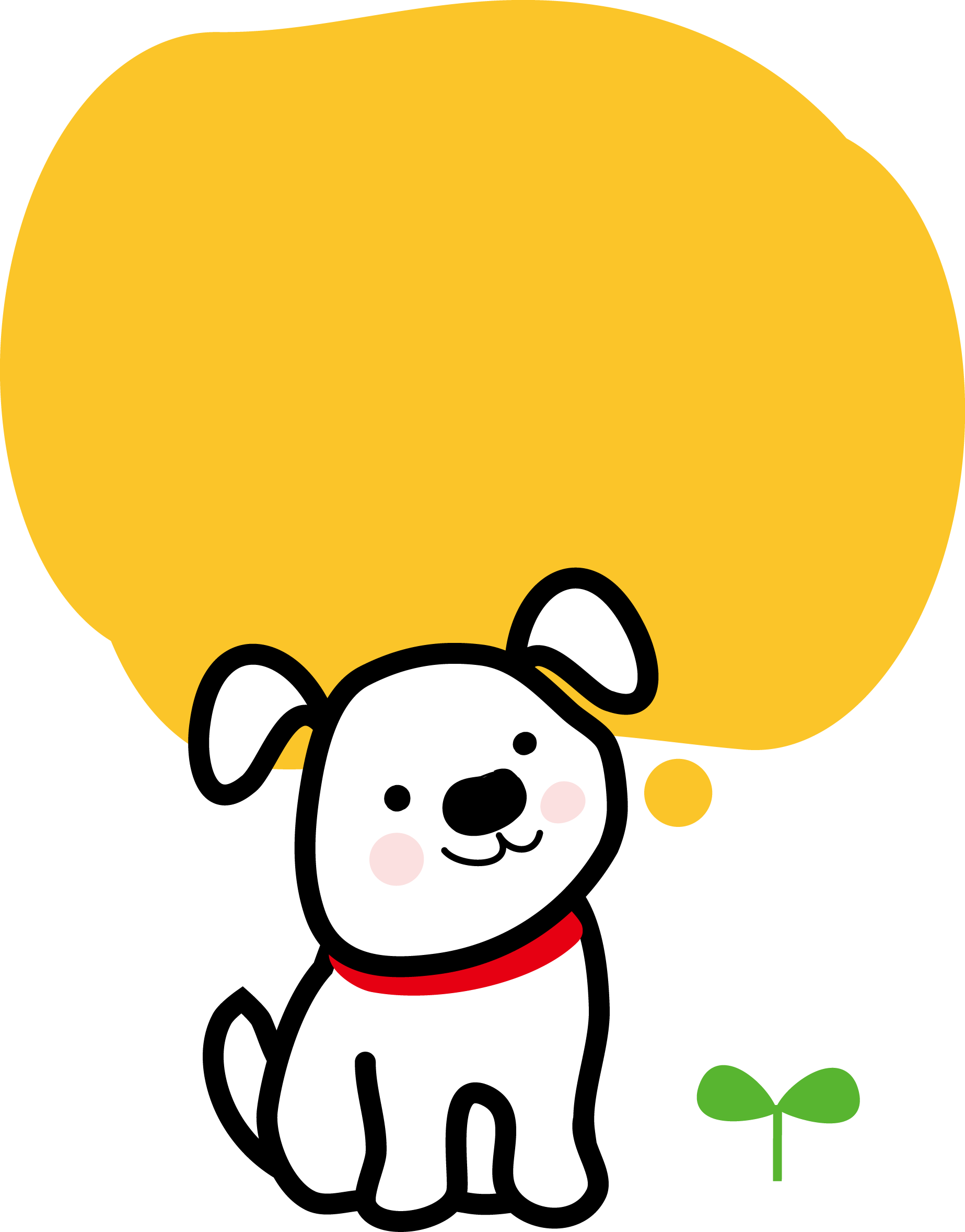 トップレート 捨て 犬 イラスト かわいい無料イラスト素材