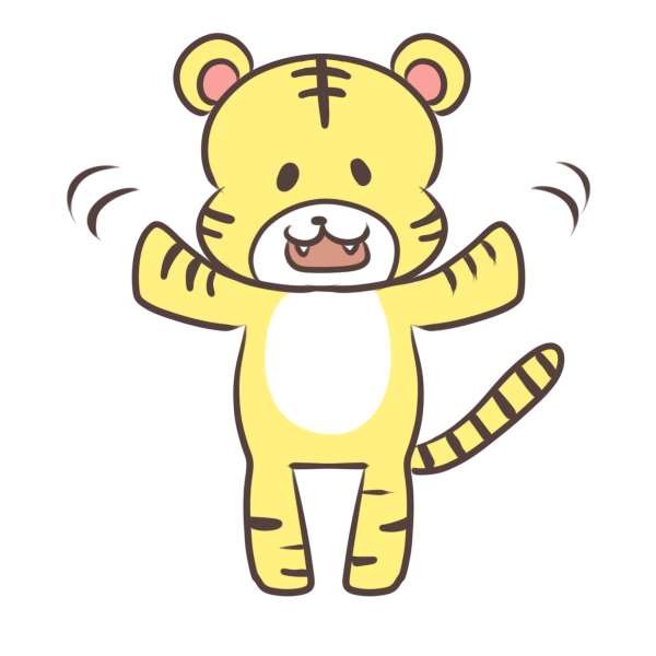 無料ダウンロード虎 イラスト かわいい ただのディズニー画像