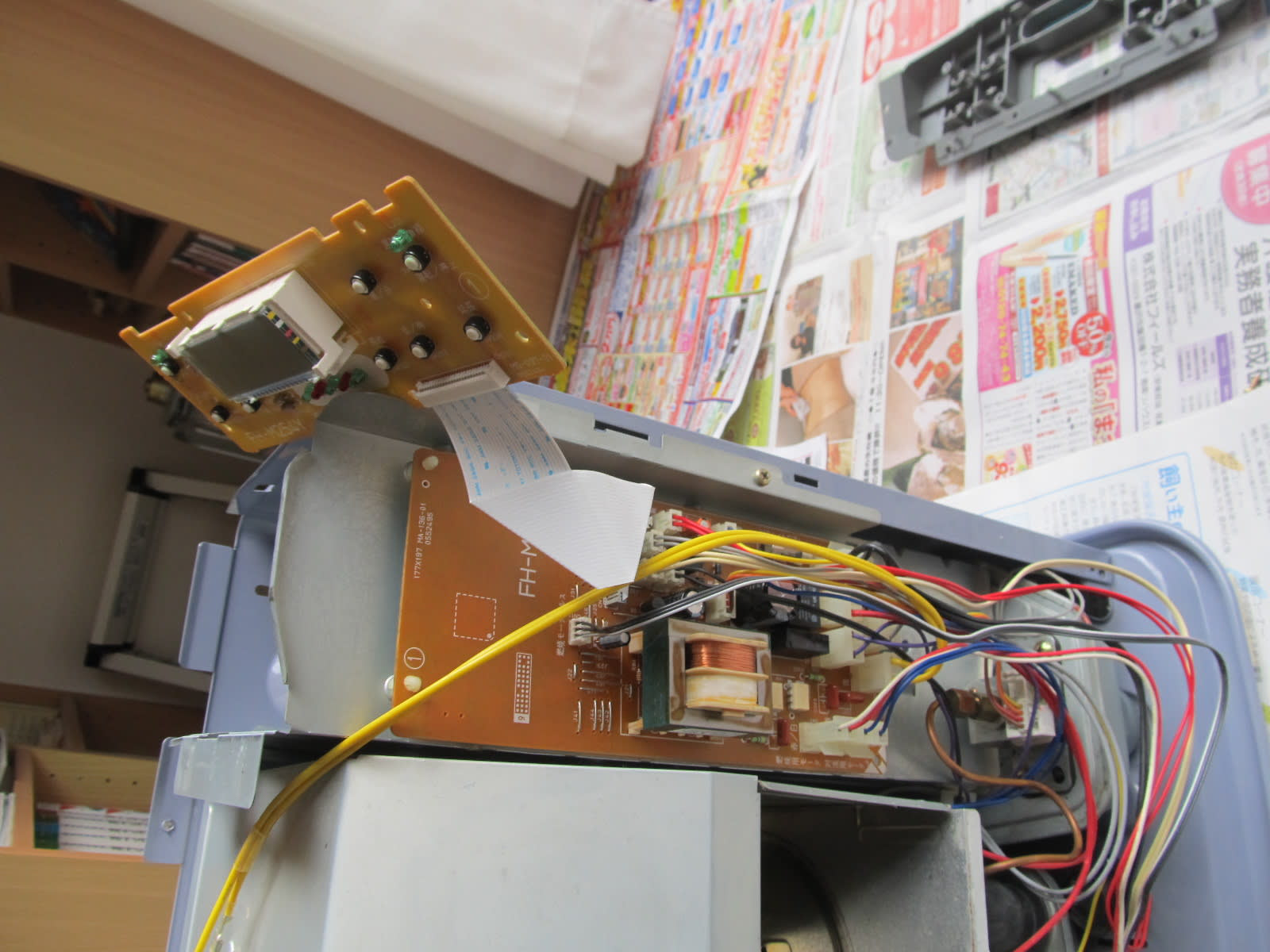 イメージカタログ ロイヤリティフリー コロナ ファン ヒーター 修理 費用
