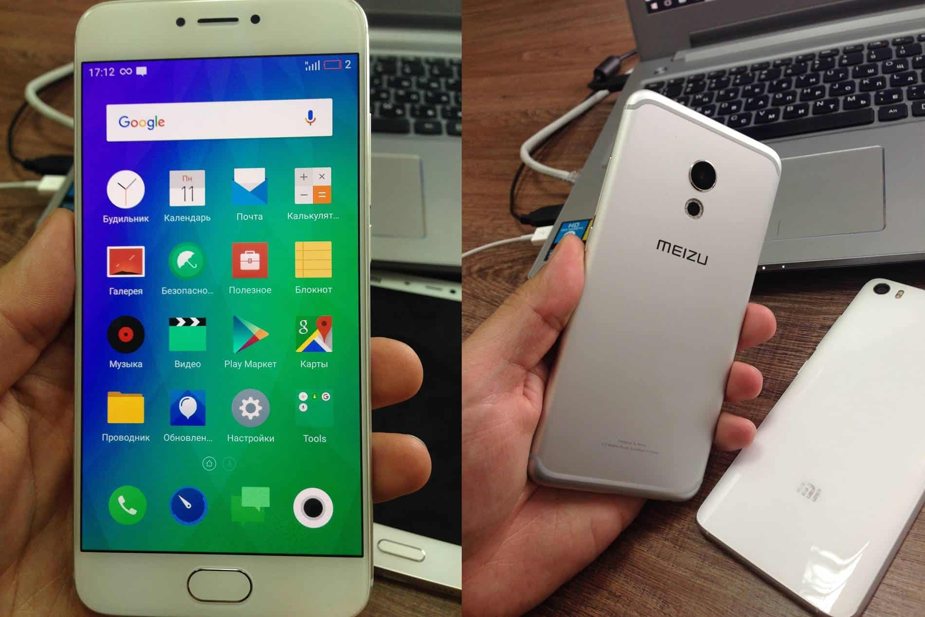 شركة Meizu ستقوم باطلاق هواتف ذكية بمواصفات عالية وأثمنة مناسبة شركة Meizu ستقوم باطلاق هواتف ذكية بمواصفات عالية وأثمنة مناسبة