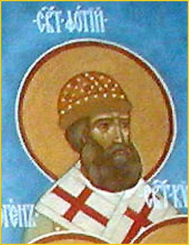 IMG ST. PHOTIUS, the Metropolitan of Kiev