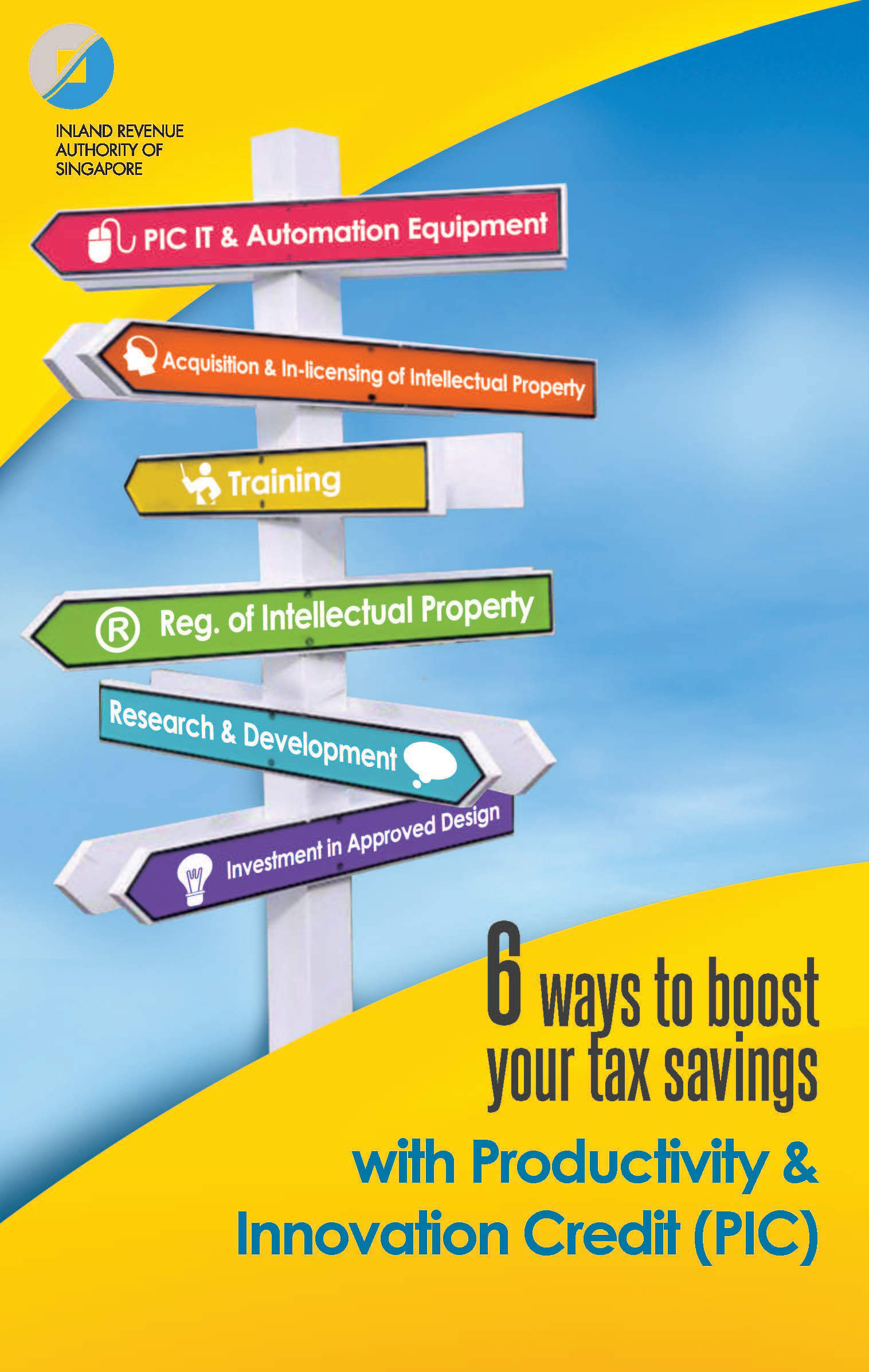 2014 PIC Brochure Page_1
