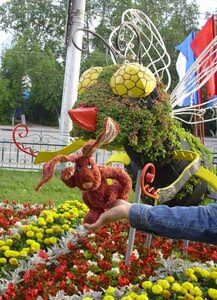 Рудольф. Рудольф.