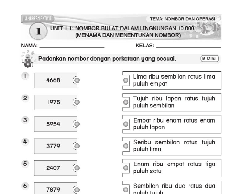 Latih Tubi Matematik Tahun 3  slesyc