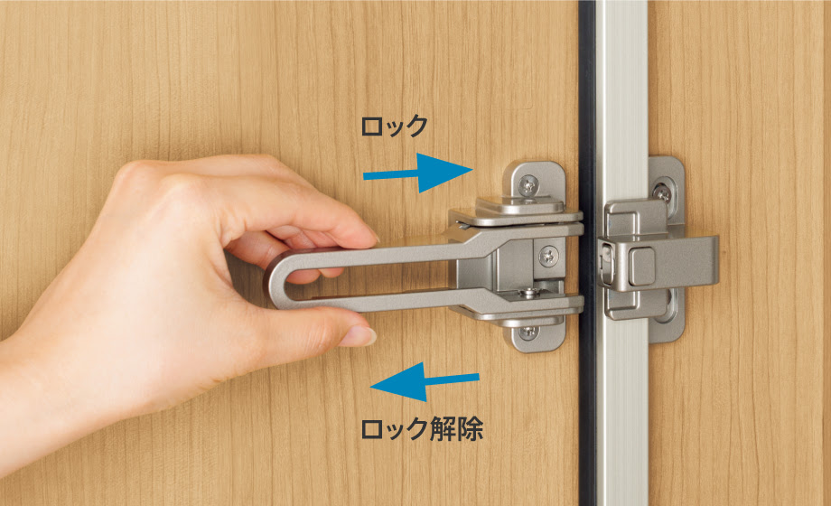 ドアガード Ykk スライド mcsarlaa