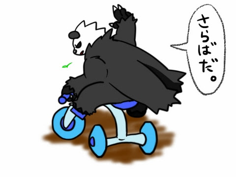 500以上のトップ画像をダウンロード すてゼリフ ポケモン