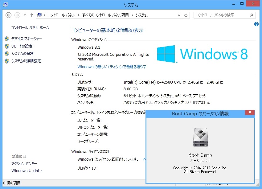 Get Files Bluetooth Driver Windows 10 Macbook Pro