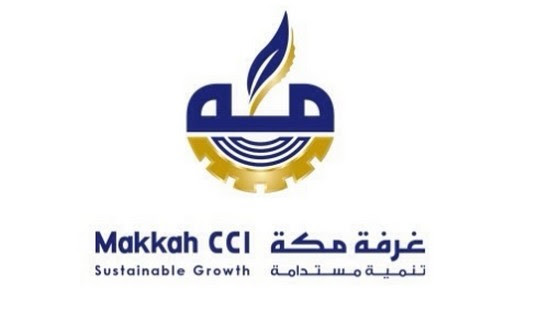 غرفة مكة التجارية دورات