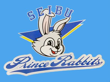 Seibu Prince Rabbits photo rabbits.jpg