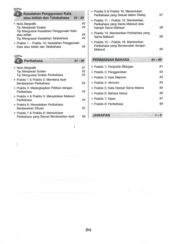 Free Gambar Praktis Pintar Sistem Bahasa Tingkatan 5 Buddy Bookstore Terupdate by www.cikimm.com