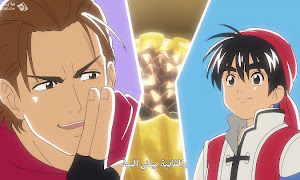 demon slayer مترجم انمي ستار جميع حلقات انمي kimetsu no yaiba مترجمة اونلاين تحميل انمي demon slayer الحلقة 24 الرابعة والعشرون مترجم vivetoroqusude