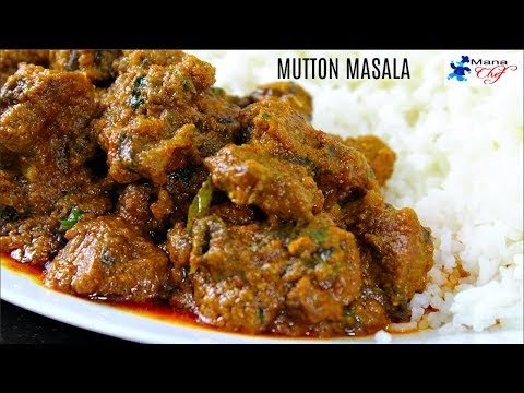 Mutton Masala Gravy Recipe
