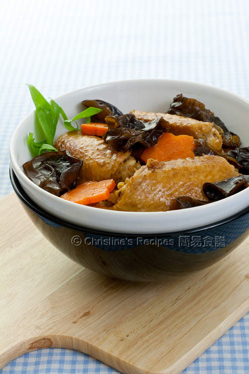 Braised Chicken Wings with Black Fungus Braised Chicken Wings with Black Fungus