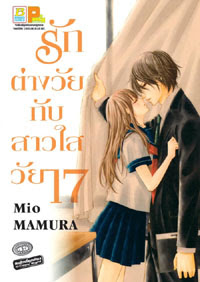 รูปภาพ