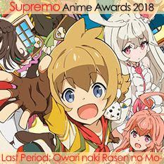 Last Period: Owari naki Rasen no Monogatari