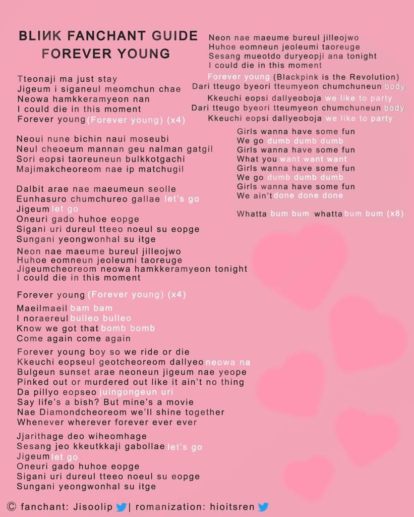 Blackpink Fanchant Ddu Du Ddu Du Blackpink Reborn 2020