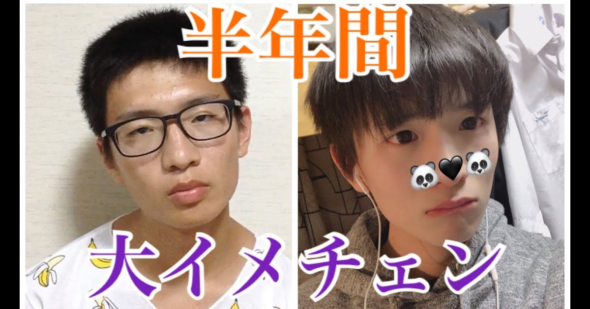 ラブリー 高校生 可愛く なる 方法 新しいダウンロード画像