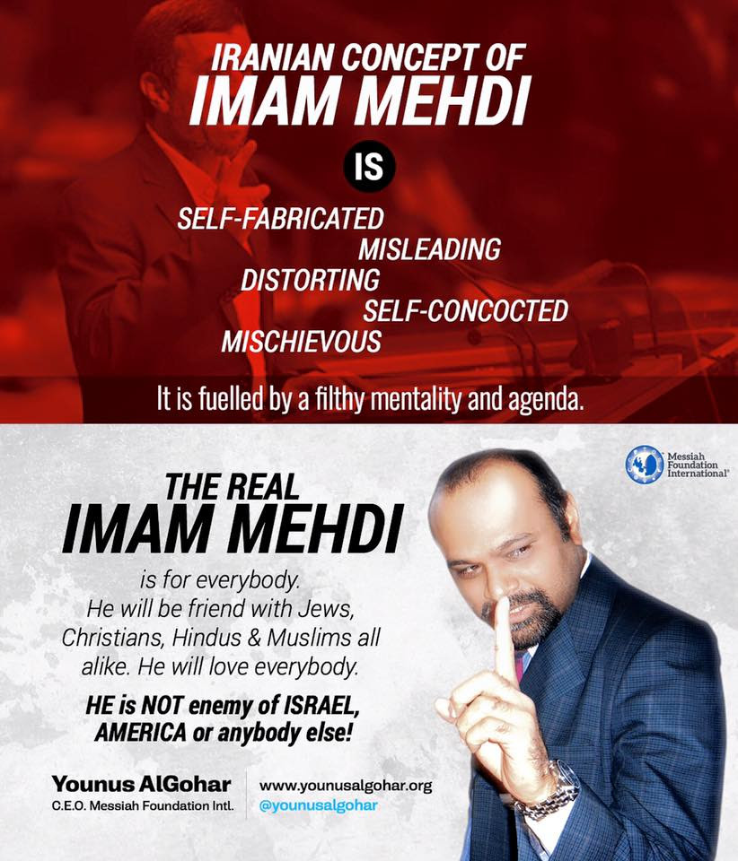 Imam Mehdi 2
