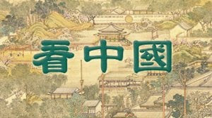 青龙县