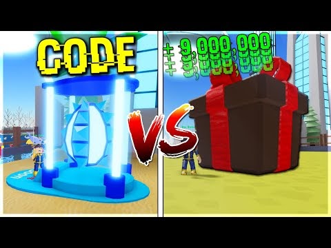 robux billionaire pastebin rap descriptionall glitches