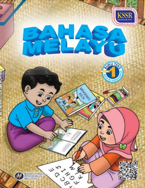 Buku Teks Bahasa Melayu Tahun 1 2018 Pdf  mowmalay