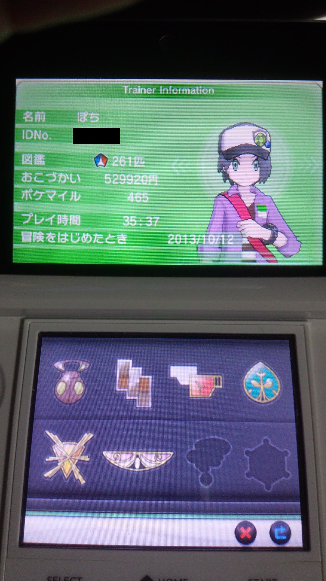 ポケモン Xy ポケマイル イメージポケモンコレクション