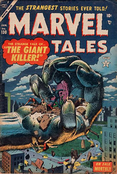 marveltales130.jpg