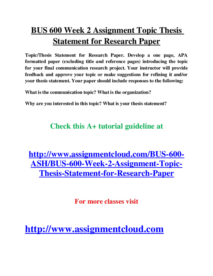 thesis statement in academic essay