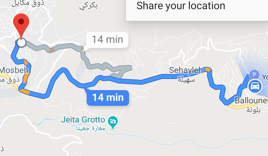Google Maps Directions Driving Directions : How to Get Driving