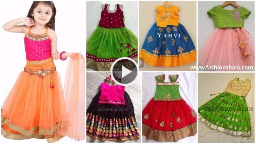 baby girl lehenga choli design 2018