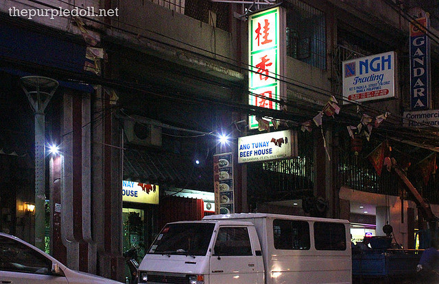 Ang Tunay Beef House