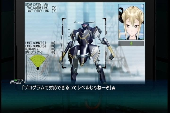 ロボティクスノーツ Dash ネタバレ ロボティクスノーツ Dash ネタバレ Jokiotlulasigmjp