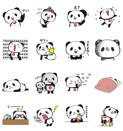 最新パンダ 無料スタンプ 最高の動物画像