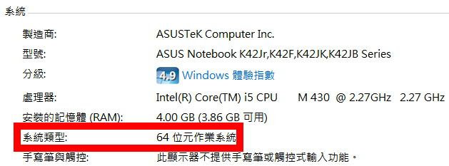 PPT.cc縮圖服務 PPT.cc縮圖服務